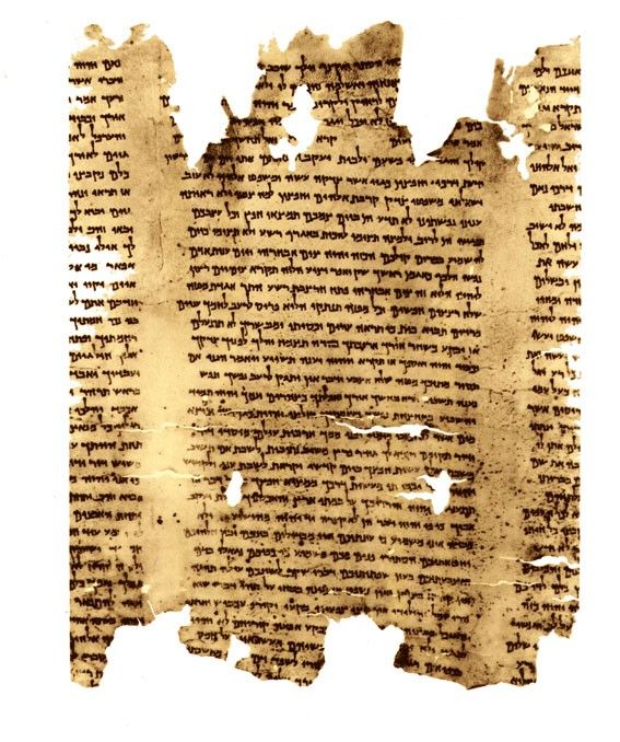 Dead sea scrolls Ishaiah scroll