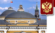 Kremlin