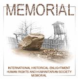 a movement which arose in the years of perestroika. Its main task was the awakening and preservation of the societal memory of the severe political persecution in the recent past of the Soviet Union